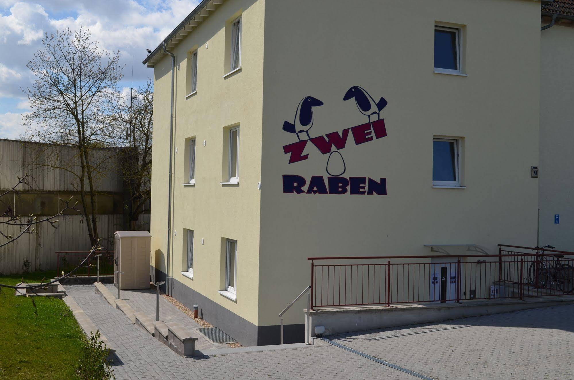 Zwei Raben Pension 마인츠 외부 사진